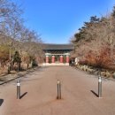 법원지물 | 덕숭산 덕숭총림 수덕사 - 충남예산여행