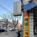 하바드치킨 이미지