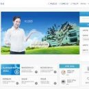 한국가스안전공사 이미지