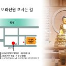 분당-377 이미지