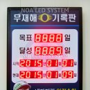 (주)한창엔프라 이미지