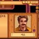 하비섬 티스토리