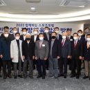 함께하는스포츠포럼