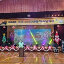 길곡초등학교 이미지