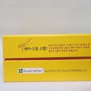 맑은약국 - 동구 반야월로28길 66 | 맑은약국