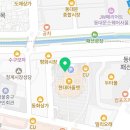 그레이트북스 현대아울렛동대문점