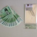 표돈