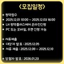 계림 웨스트벨리 이미지