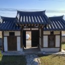 토평마루