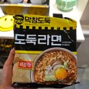 막창도둑동탄2점 티스토리