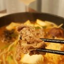모소축산 | 광주 국물 맛집, 운암동 모소 샤브샤브