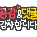 명성만두샤브샤브전문점 이미지