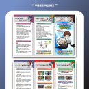 신성관화랑합기도 이미지