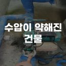 디앤에스컴퍼니