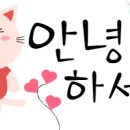 은유재 (아뜰리에) 이미지