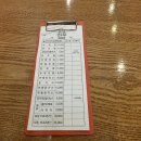 (주)압구정하루 | 압구정 로데오 줄서는 맛집 압구정 하루 가성비 맛집후기!