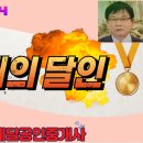 1번지공인중개사사무소 이미지