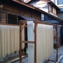 이모네국수 이미지