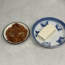 시청동3길시청동4길,시청동5길 | 하동 삼성궁 단풍놀이로 힐링 된 한주