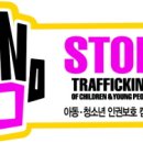 더바디샵현대 - 성남시 분당구 판교역로146번길 20 | 더바디샵현대