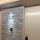 대게샵 | [경주/감포 숙소] 경주 감포 전 객실 오션뷰 가성비 숙소 샵앤플랫 호텔 내돈내산 솔직후기 (+ 대게 맛집)