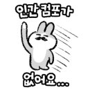 보드게임아카이브