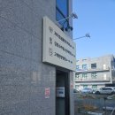 김영치과의원 이미지