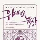 나인키스