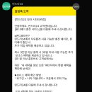 런드리24청라시티