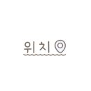 일리카페AK&