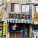 이미지컴퓨터세탁 이미지