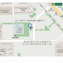 대우공인중개사무소 이미지