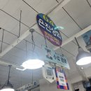 은진상회