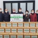 효자1동 경로당 이미지