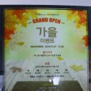 예스당구장 이미지