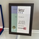 메타버스월드 주식회사 이미지