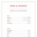 상우가든 이미지