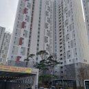 양우박사공인중개사사무소 이미지