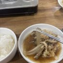 두메산골식당 | 두메산골식당, 포천 산정호수 근처 불고기 전골은 쏘쏘..