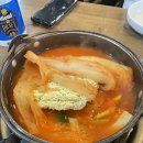선아네돌화로구이
