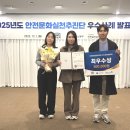 공단문화