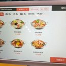 킹콩부대찌개 양평역점 이미지