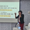 행복마을요양병원 이미지