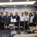 한전인천사업본부 이미지