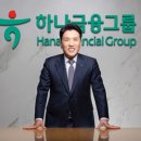 29억 메트로경제
