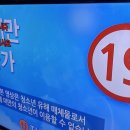 코인노래연습장 이미지