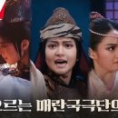 엠엠엠플러스 - 제주시 애월로1길 24-15 | 엠엠엠플러스