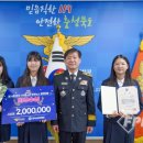 옥천여자중학교 이미지