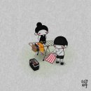 소소하루 이미지