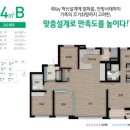 정여사공인중개사사무소 이미지